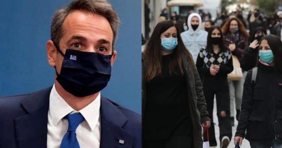 Η πρώτη δύσκολη απόφαση: Η κατηγορία των πολιτών που μπαίνει σε Lockdown