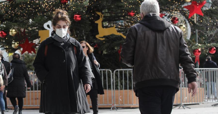 Δεν τα γλιτώνουμε τελικά: Τα 2 νέα τολμηρά μέτρα της κυβέρνησης για τα Χριστούγεννα