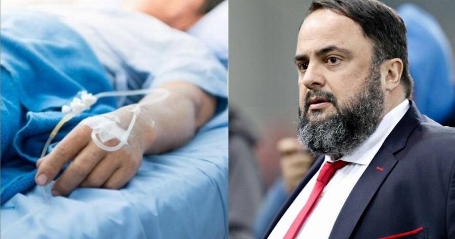 Βαγγέλης Μαρινάκης: Γιος καρκινοπαθή του έστειλε μήνυμα να βοηθήσει τον πατέρα του και αναλαμβάνει όλα τα έξοδα