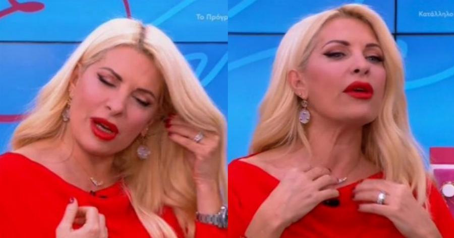 Ελένη Μενεγάκη: «Ήθελα να έχει ο καθένας το σπίτι του, δε μου άρεσε να μένουμε μαζί. Έτσι το έβλεπα εγώ»