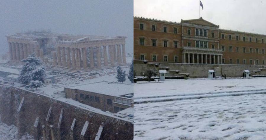 Μίλησαν τα Μερομήνια: Ο καιρός τη μέρα των Χριστουγέννων και της Πρωτοχρονιάς