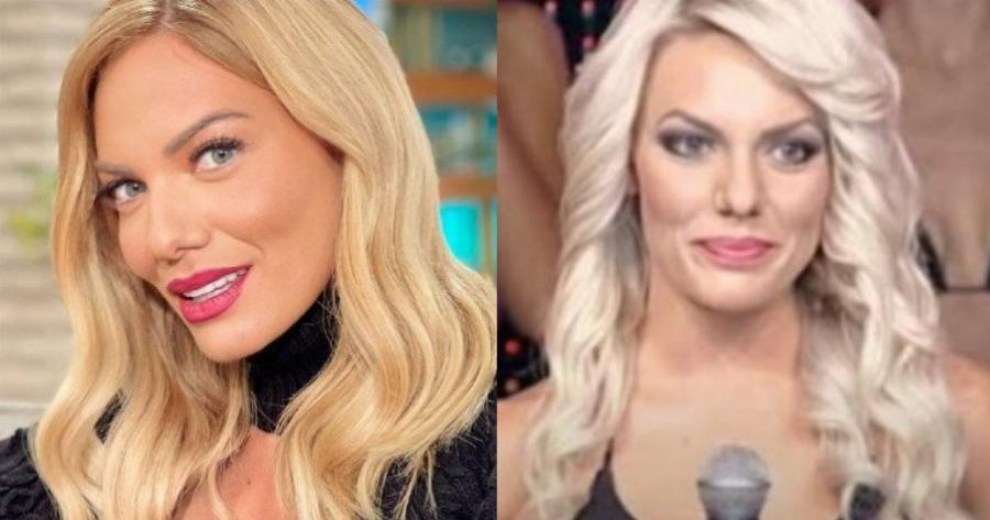 Αγνώριστη η Ιωάννα Μαλέσκου σήμερα – Πώς ήταν πριν τις αλλαγές