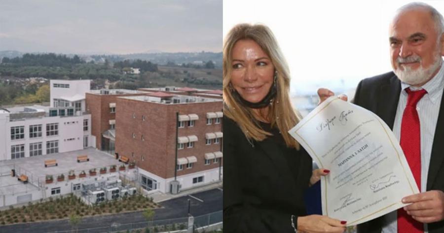 Μαριάννα Λάτση: Δώρισε νέα μονάδα «Νίκος Κούρκουλος» στο Θεαγένειο Νοσοκομείο