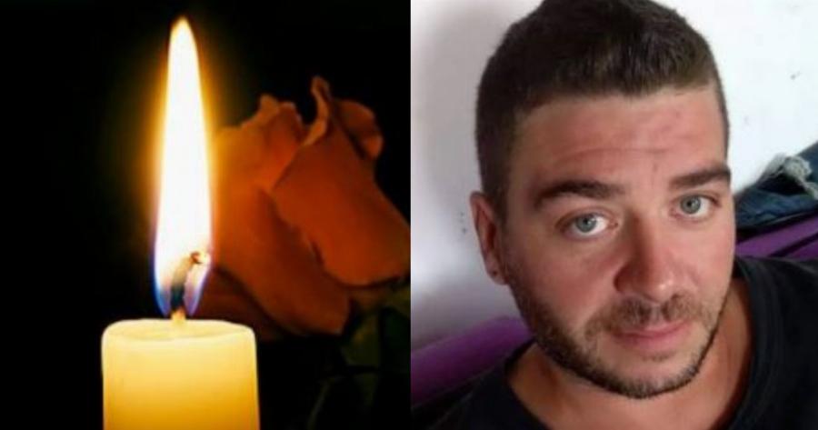 42χρονος Νίκος: «Τον πρόδωσε» η καρδιά στα 42, σε τραγική κατάσταση οι δικοί του