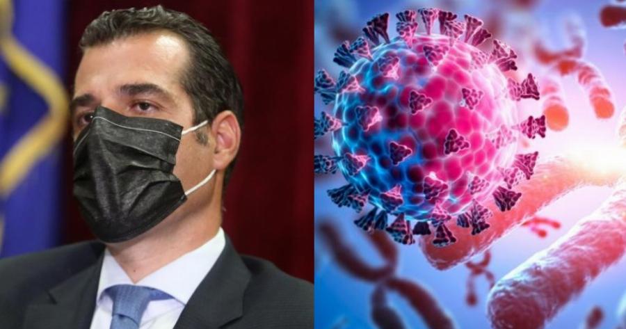 Πρώτο κρούσμα της μετάλλαξης Όμικρον στην Ελλάδα, που εντοπίστηκε και τα πρωτόκολλα που θα ακολουθήσουν