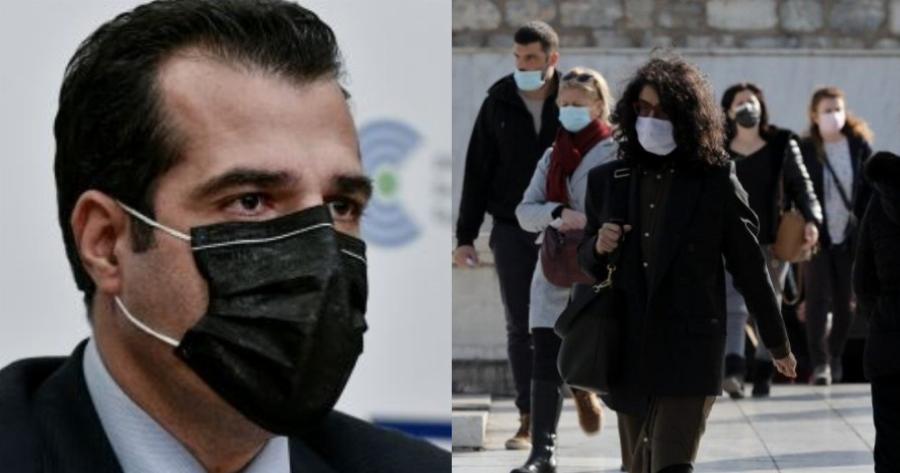 Φτάνουν νέα μέτρα: Τεστ σε όλο τον πληθυσμό της Ελλάδας «έδειξε» ο Πλεύρης στη σκιά της μετάλλαξης Όμικρον