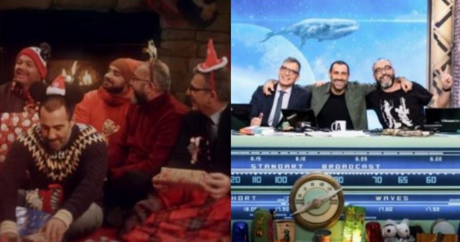 Ράδιο Αρβύλα: Το νέο τρέιλερ όλο νόημα χωρίς τον Στάθη Παναγιωτόπουλο και η ημερομηνία επιστροφής τους