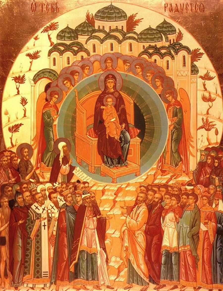 26 Δεκεμβρίου : Γιατί τιμούμε σήμερα το πρόσωπο της Παναγίας