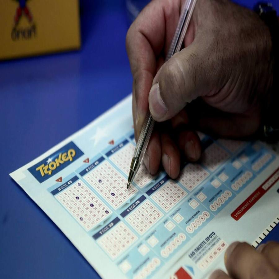 Νικητής Τζόκερ από την Καβάλα έχασε το κερδισμένο δελτίο των 252.000 ευρώ – Πιθανή η κλοπή από φίλους του νικητή