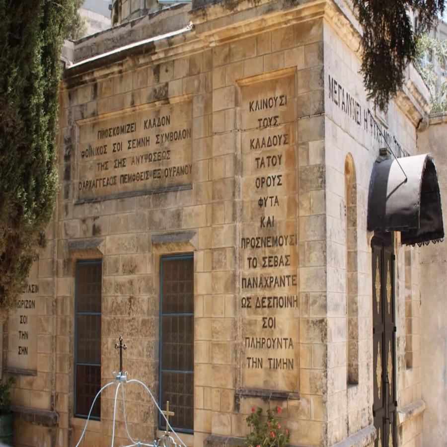 Εδώ η Παναγιά τρεις μέρες πριν την Κοίμησή Της πήρε το μήνυμα από τον Αρχάγγελο Γαβριήλ