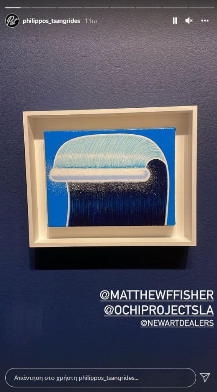 Τραγουδίστρια και 25 χρονών: Η κοπέλα με την οποία ξεπερνάει ο Τσαγκρίδης το χωρισμό του από την Κατερίνα Καινούργιου