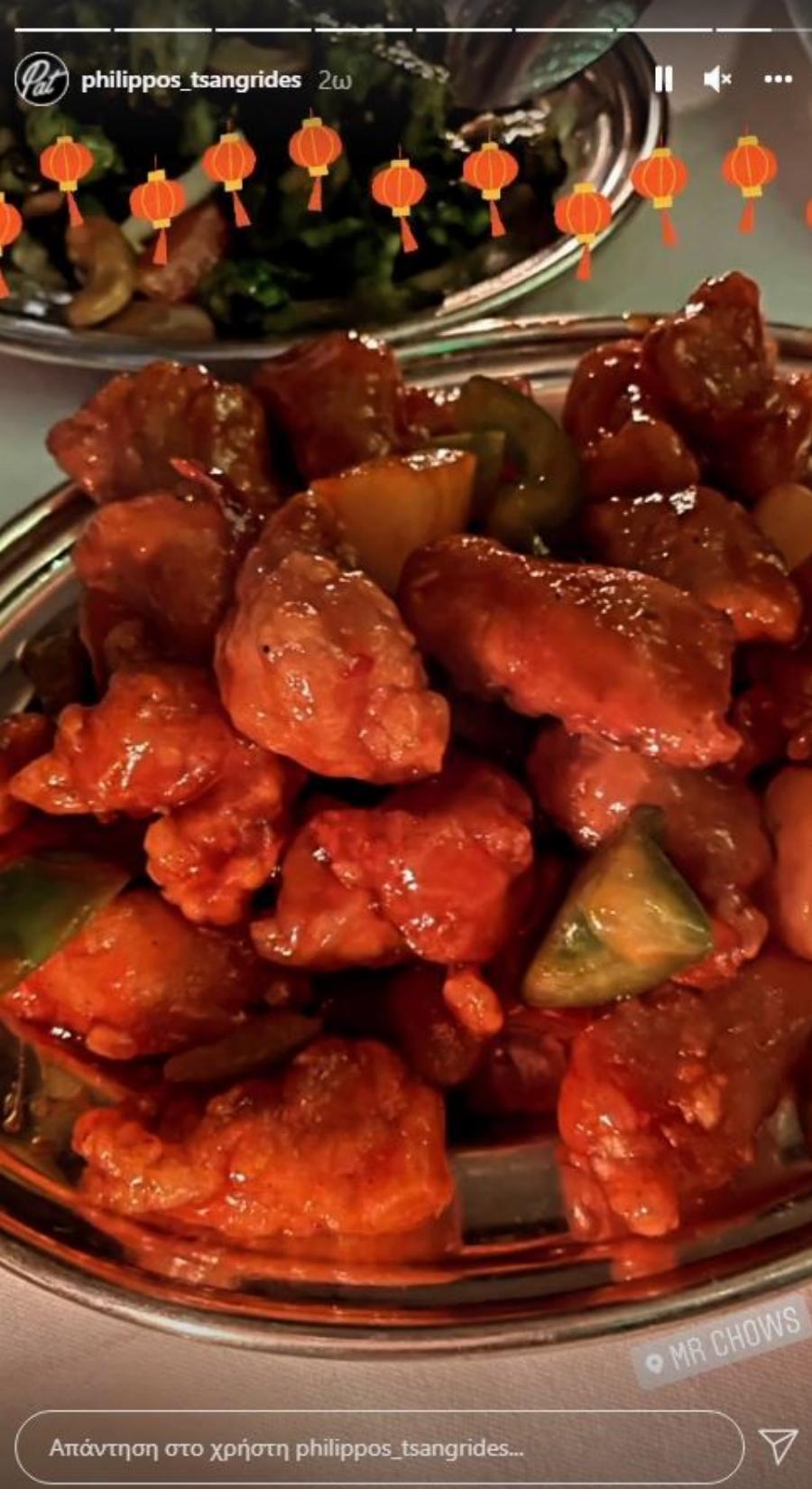 Τραγουδίστρια και 25 χρονών: Η κοπέλα με την οποία ξεπερνάει ο Τσαγκρίδης το χωρισμό του από την Κατερίνα Καινούργιου