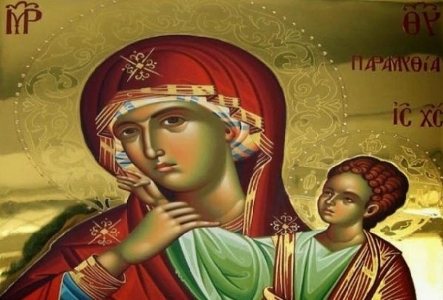 Πως ήταν η Παναγία στην εμφάνιση – Τα χαρακτηριστικά της μητέρας του Ιησού