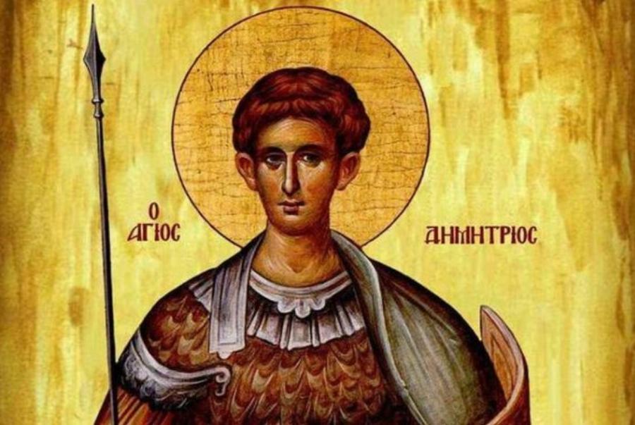 Τα θαύματα του Αγίου Δημητρίου: Συνέβησαν το 1906 στη Θεσσαλονίκη