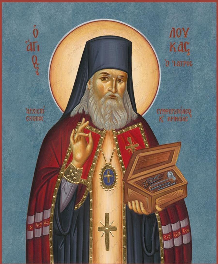 Άγιος Λουκάς ο Ιατρός: Ο μικρός Ηλίας έπασχε από λευχαιμία και το Θαύμα του Αγίου του έσωσε τη ζωή