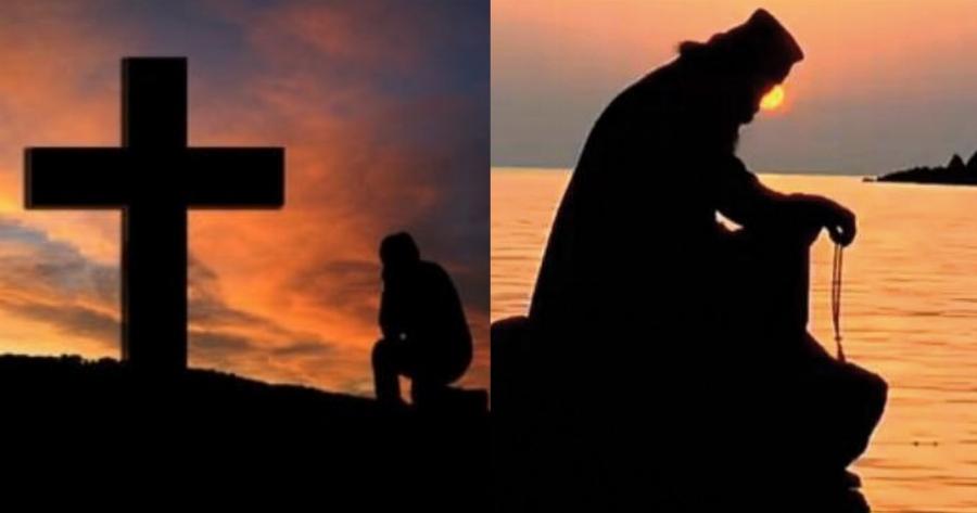 Προσευχή από το Άγιο Όρος: Να τη λέτε κάθε πρωί και τίποτα κακό δεν θα σας αγγίξει