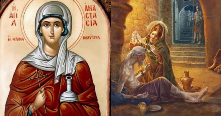 “Καλέστε την Αναστασία, είπε η Παναγία -Το θαύμα με την μαγεμένη κόρη”
