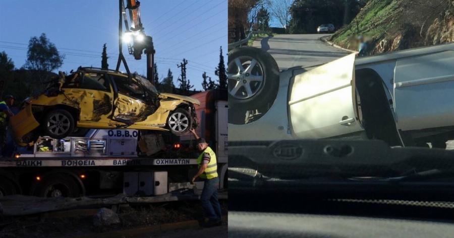 Τροχαίο δυστύχημα στην Κατεχάκη: Νεκροί 27χρονος και 23χρονη