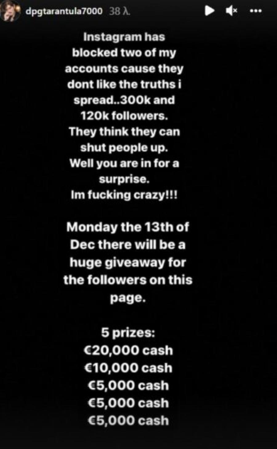 Δημήτρης Γιαννακόπουλος: Το Instagram του έκλεισε ξανά το λογαριασμό και αυτός κάνει Giveaway 50.000€