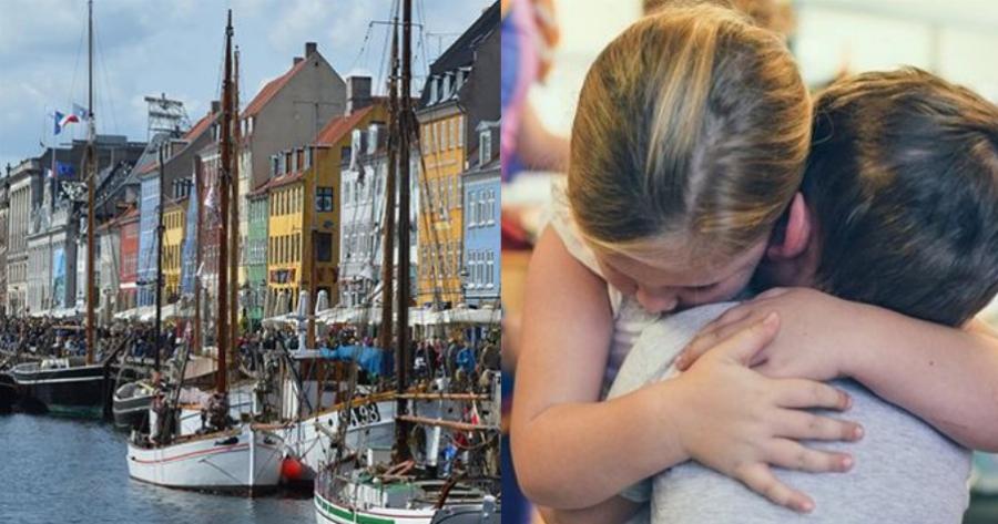 Δανία: Tα παιδιά παρακολουθούν υποχρεωτικά μαθήματα ενσυναίσθησης