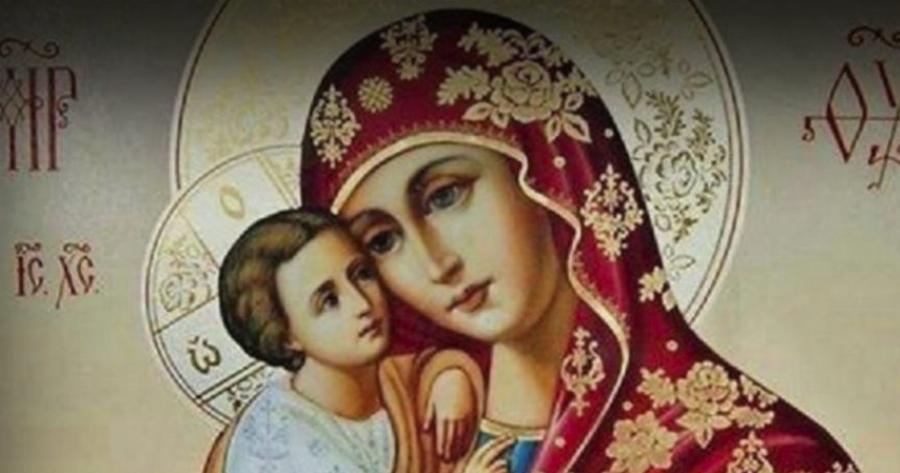 26 Δεκεμβρίου : Γιατί τιμούμε σήμερα το πρόσωπο της Παναγίας