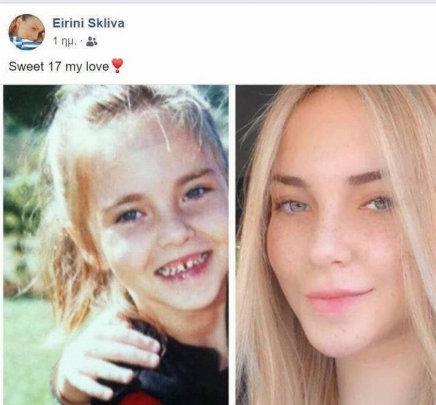 Ειρήνη Σκλήβα: Η κόρη της Μις Κόσμος 1996, Μαριτίνα Χυδήρογλου, είναι 17 και πήρε την ομορφιά της μητέρας της