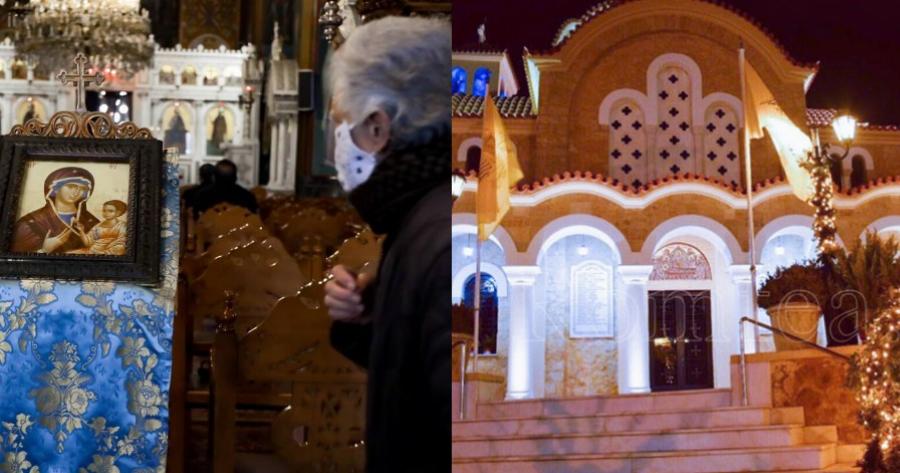 Κορωνοϊός: Με κρατήσεις οι Θείες Λειτουργίες τα Χριστούγεννα στα Ιωάννινα