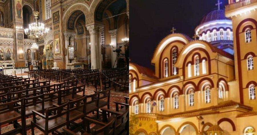 Δυσκολεύει η «επικοινωνία» με τον Θεό: Με τηλεφωνική κράτηση οι προσευχές