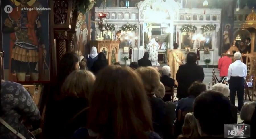 Κορωνοϊός: Με κρατήσεις οι Θείες Λειτουργίες τα Χριστούγεννα στα Ιωάννινα