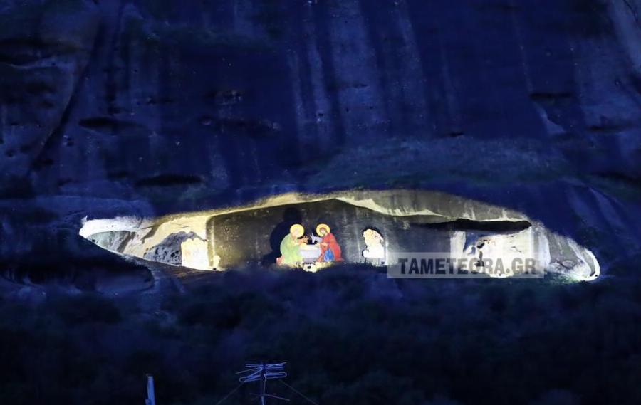 Η φάτνη σε σπηλιά των Μετεώρων που προκαλεί δέος – “Το μάτι του Θεού”
