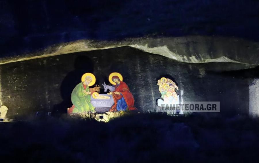 Η φάτνη σε σπηλιά των Μετεώρων που προκαλεί δέος – “Το μάτι του Θεού”