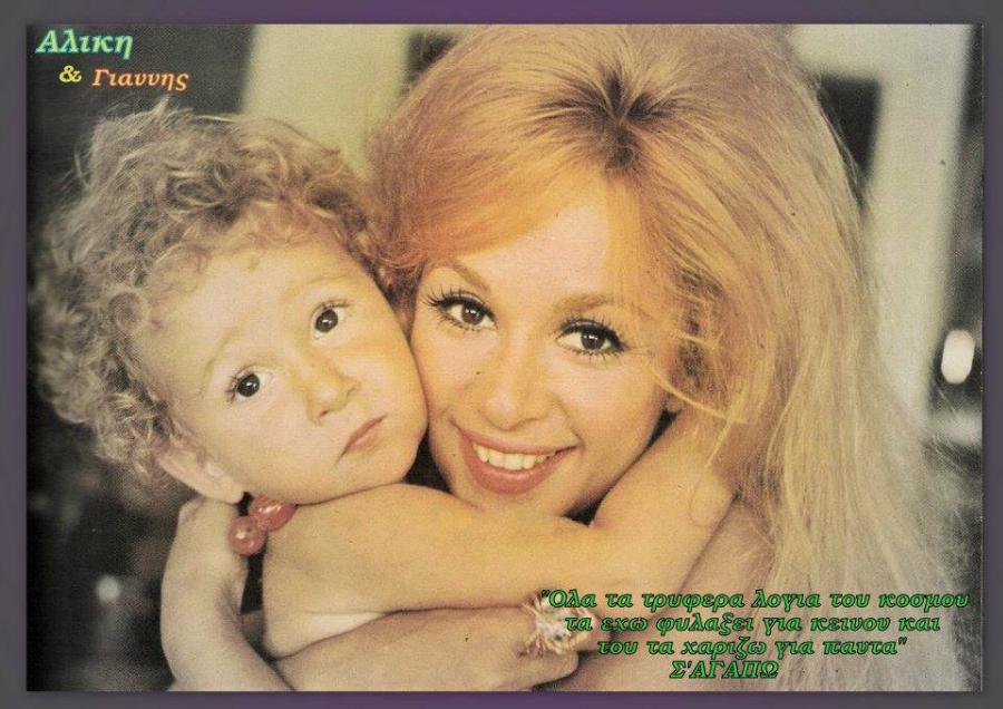 Γιάννης Παπαμιχαήλ: Η εξάρτηση από τις ουσίες, η διπλή αποκλήρωση από τον πατέρα του, η ψυχοθεραπεία και η νέα ζωή