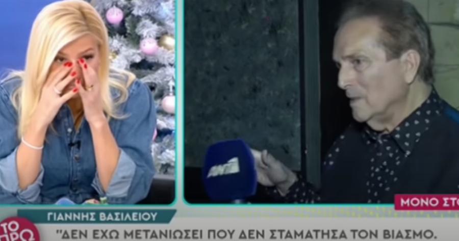 Γιάννης Βασιλείου: «Δε μετάνιωσα που δε σταμάτησα έναν βιασμό»