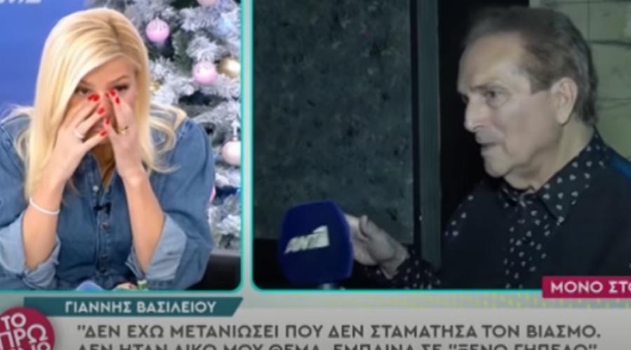 Γιάννης Βασιλείου: «Δε μετάνιωσα που δε σταμάτησα έναν βιασμό»