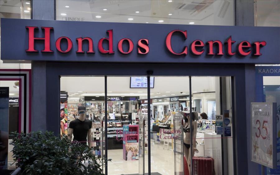 Πέθανε σε ηλικία 40 ετών ο Φρειδερίκος Χόντος