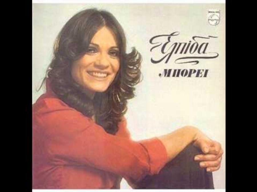 Ελπίδα: Το μεγάλο της όνειρο, η Eurovision, η απόσυρση από το τραγούδι και η απώλεια που την τσάκισε