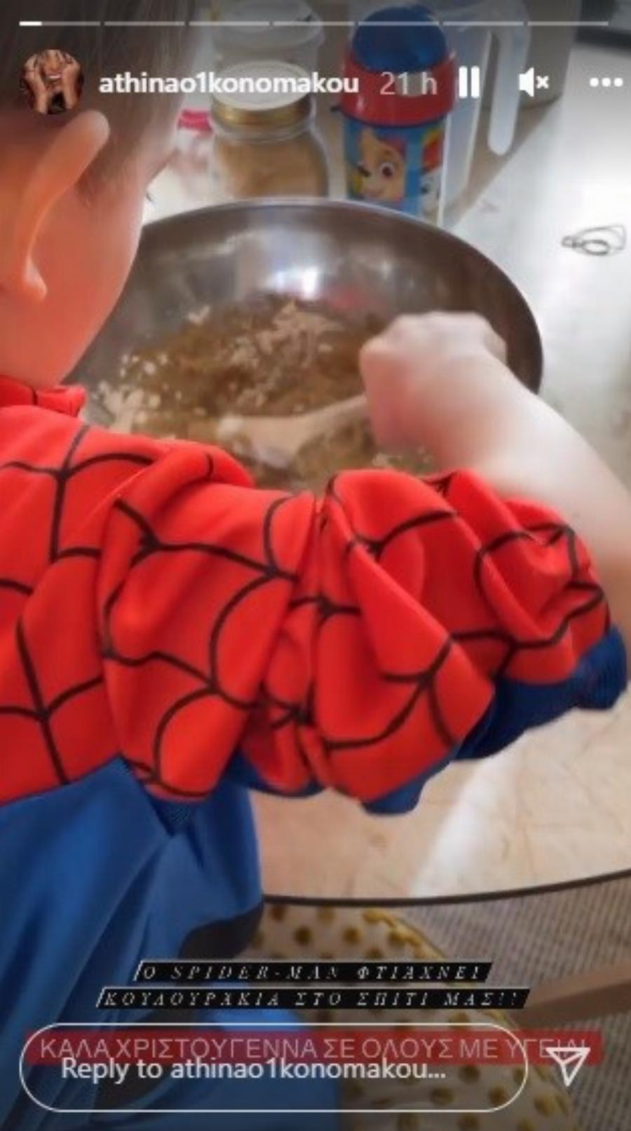 Υπέροχα Χριστούγεννα: Πως πέρασαν τις διακοπές τους 9 διάσημοι Έλληνες