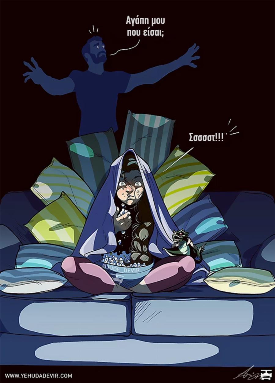 Σύζυγος δημιουργεί υπέροχα σκίτσα σε στιγμές καθημερινότητας με την γυναίκα του