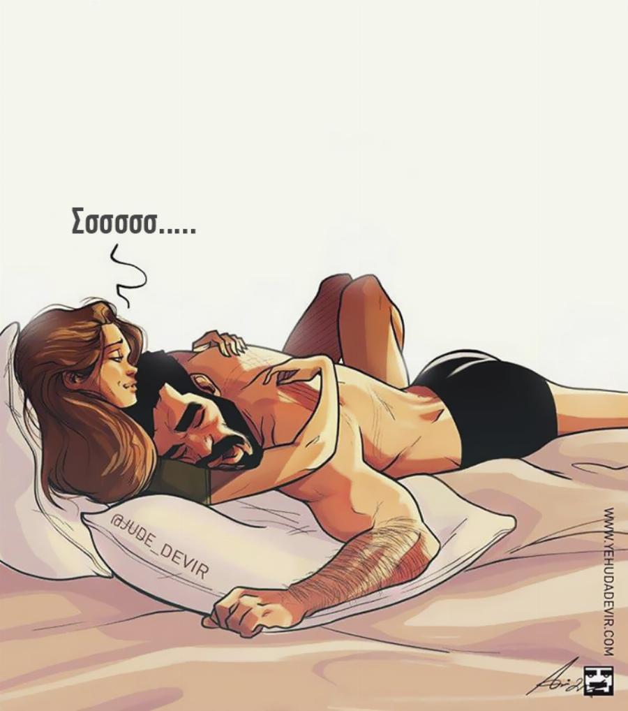 Σύζυγος δημιουργεί υπέροχα σκίτσα σε στιγμές καθημερινότητας με την γυναίκα του