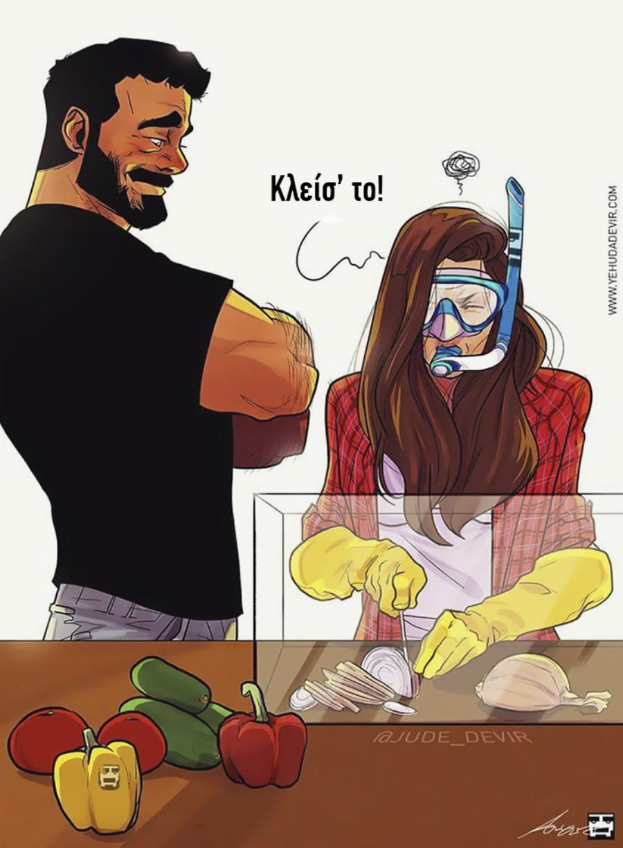 Σύζυγος δημιουργεί υπέροχα σκίτσα σε στιγμές καθημερινότητας με την γυναίκα του