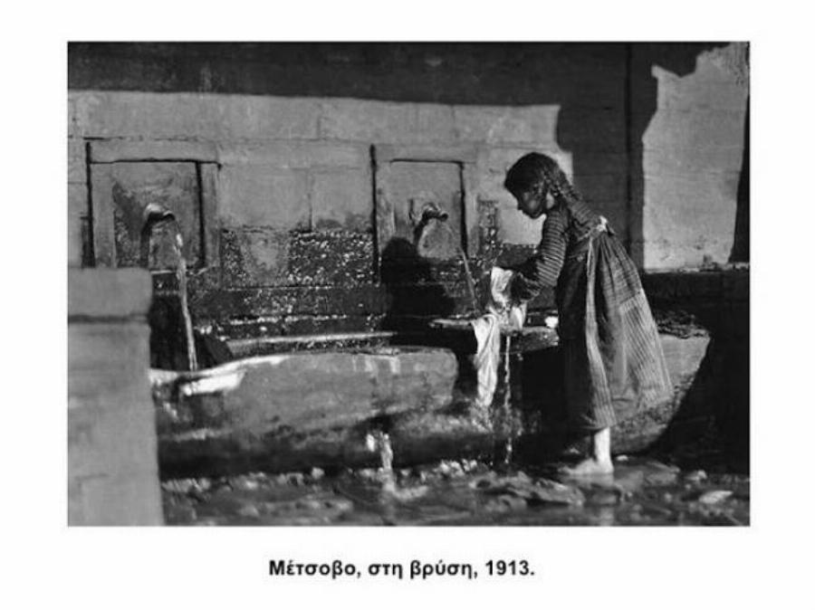 «Ξέρεις τι δεν καταλαβαίνω με σας τις νέες, σήμερα; Γιατί παραπονιέστε;»