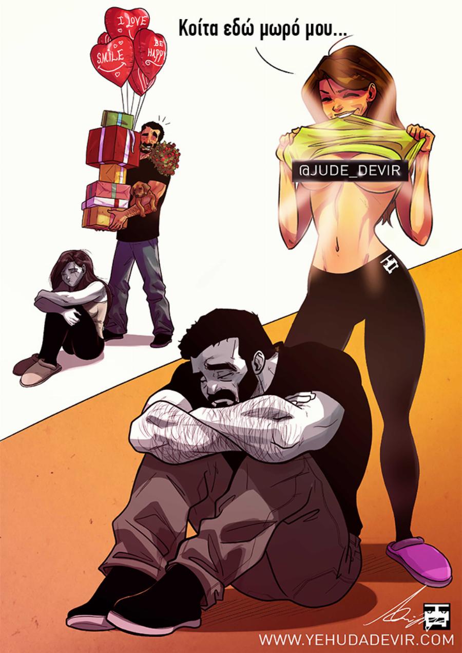 Σύζυγος δημιουργεί υπέροχα σκίτσα σε στιγμές καθημερινότητας με την γυναίκα του