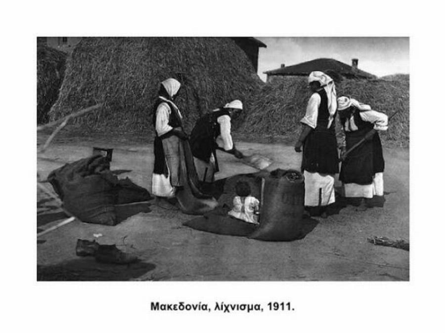 «Ξέρεις τι δεν καταλαβαίνω με σας τις νέες, σήμερα; Γιατί παραπονιέστε;»