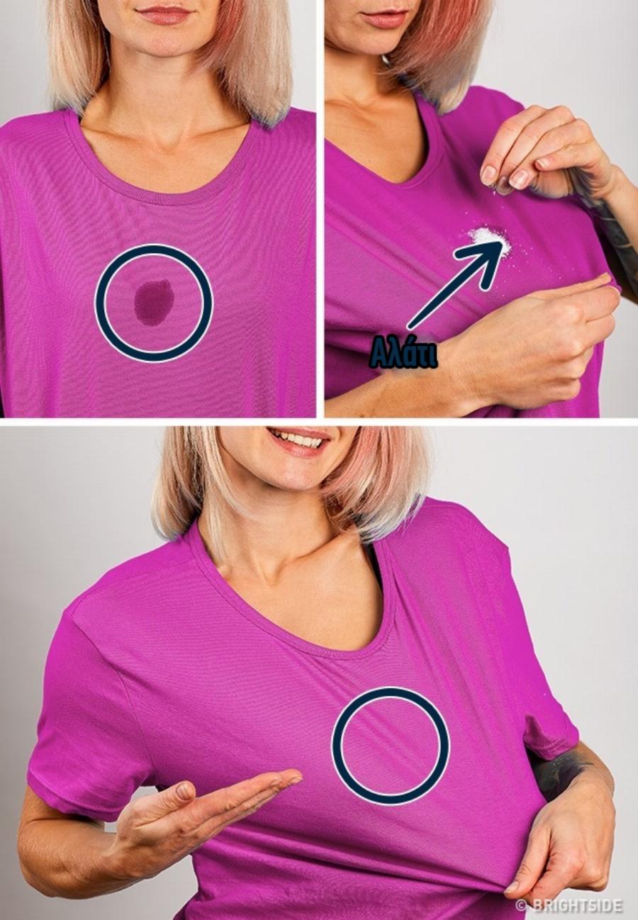 Τα μυστικά της γιαγιάς: 10 κόλπα από τις γιαγιάδες μας που ακόμη μπορούμε να εφαρμόσουμε