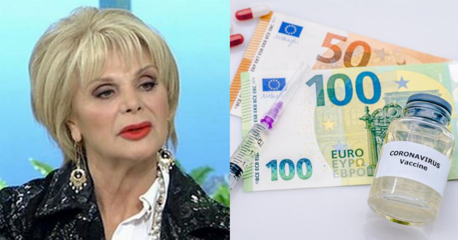 Μαρία Ιωαννίδου για νέα μέτρα για τους ανεμβολίαστους: «Εγώ θα χρέωνα 200 ευρώ»