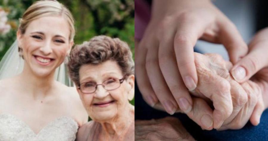 Η αποστομωτική και σοφή απάντηση της γιαγιάς όταν η εγγονή της, της είπε πως ο άντρας της την απατάει