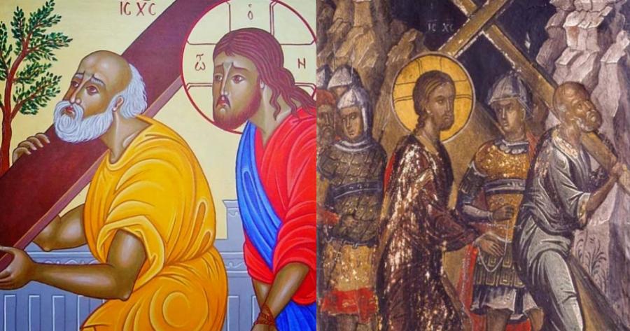 Σίμων ο Κυρηναίος: Αυτός είναι που κουβάλησε τον Σταυρό του Χριστού