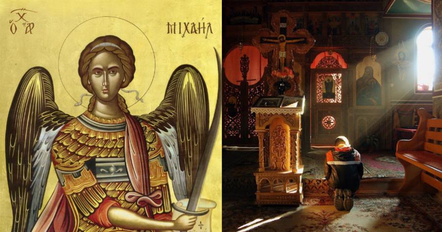 Πανίσχυρη προσευχή στον Αρχάγγελο Μιχαήλ