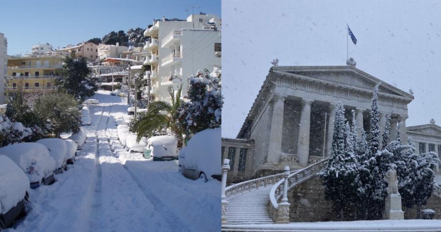 Ανατροπή με τα Μερομήνια: Αλλάζουν όλες οι προβλέψεις – Ψύχος και χιόνια την πρωτοχρονιά