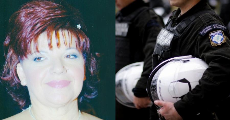 Θλίψη στην Ελληνική αστυνομία: Νεκρή η αστυνομικός Βούλα Βασιλάκου